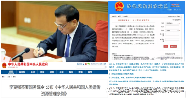 20201217160818917522.png 2-2.png